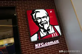 去KFC吃薯条，别再把番茄酱挤餐巾纸上了，盒子自带小机关更方便图片