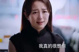 《以家人之名》陈婷女儿窒息身亡，戏外她意外早产仍隐瞒生父身份图片