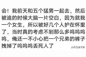 密室逃脱你都遇过什么有趣的事？朋友一直哭被认为是恐怖音效图片