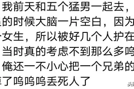 密室逃脱你都遇过什么有趣的事？朋友一直哭被认为是恐怖音效图片
