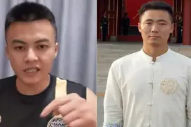 搏击网红阿俊叫板传统武林 咏春拳丁浩霸气应战 余昌华力挺图片