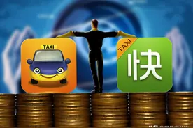 滴滴又推新出租！接单越来越难，网约车司机们还好吗？图片