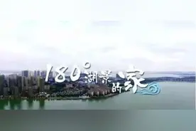 40万买下渗水房，爆改后立马增值500万，还坐拥180度无敌绝美湖景图片