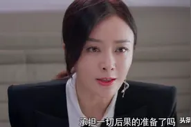 《怪你过分美丽》上演娱乐圈撕逼战，曝黑料、抢热搜、强行洗白图片