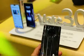 原来华为EMUI10.0自带扫描仪功能，纸质文稿1秒电子化图片