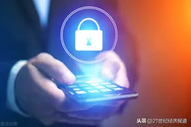 手机被盗后资金攻防战背后：手机号能否多次解除挂失？网贷人脸识别能否绕过？图片