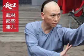 武术名家张全亮：八卦掌创始人董海川的四大贡献图片