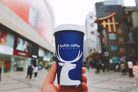 别跟瑞幸学造假，要学就学5000家门店选址的秘密图片