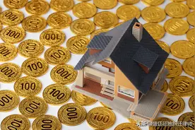 2021年陕西省拆迁补偿标准，来看看你家拆迁能补多少？图片