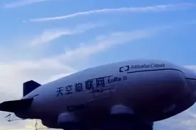 遇见你丨你咋不上天？程序员手工建造飞机模拟驾驶舱让梦想“起飞”图片