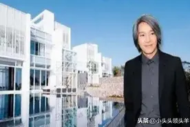 参观周星驰在香港的豪宅，把别墅盖在了山顶，生活仿佛不问世事图片