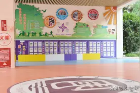 灵宝市第四小学硬件设施设备图片