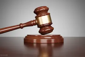 已婚女员工与男同事有不正当关系，公司解除要赔钱吗？（二审判决）图片