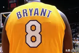 奥尼尔穿8号、麦迪不穿1号：NBA球星身着特殊号码背后的特殊含义图片