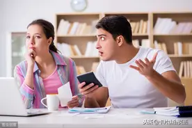 “甩锅”用英语怎么说？图片