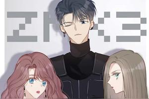 推荐一部画风可爱的漫画《保护我方大大》图