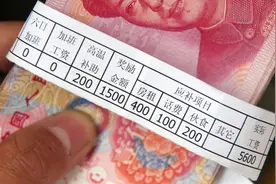 武汉的工资水平真的很低吗图片