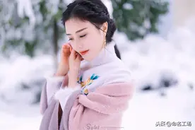 大方的好名不失林下风范，馨然清秀尽显女儿郞的本色图片