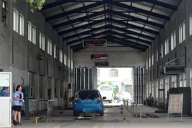 2020汽车“年审”新规，细解使用7年，8年汽车年审图片