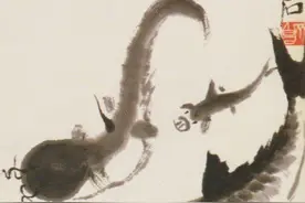 美意延年•齐白石画鱼（二）图片