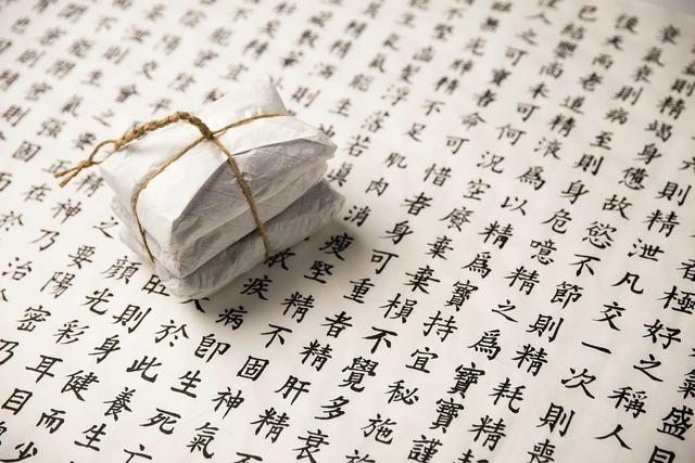 缭绕注音（汇总部编版三年级下册语文识字表生字注音组词造句）