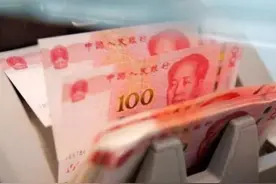 提醒大家：手里现有四十万存款，三五年不会买房，如何理财？图片