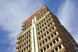 三大看点，攻守兼备，中国平安入选格隆汇下注中国十大核心资产图片