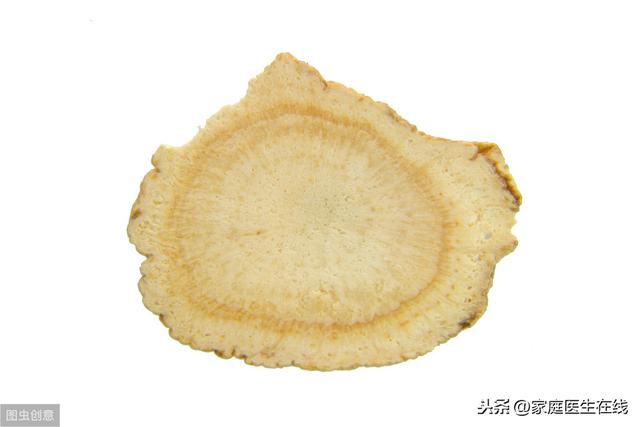 西洋参补气养阴，功效多多，但这2类人无福消受