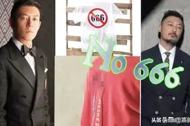 陈冠希又双叒叕手撕余文乐了？图片