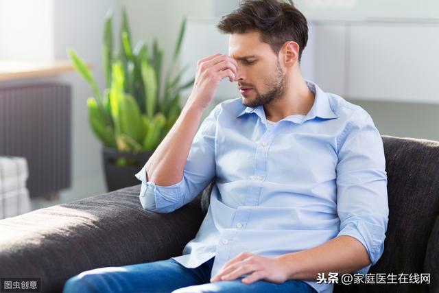 尖锐湿疣表面粗糙角化是什么意思