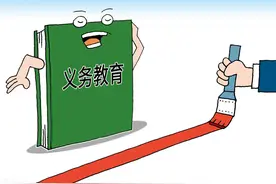 教育诸多乱象的根源是什么？图片