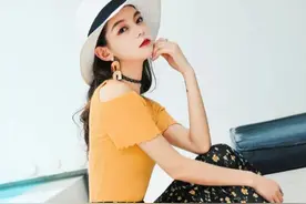 女王节买什么：男友推荐，很仙的碎花半身裙图片
