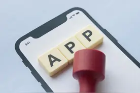 4款百里挑一的app分享，实用又强大，手机秒变黑科技图片