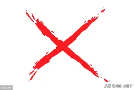 钢筋平法图集常用符号含义、各类结构构件名称代码图片