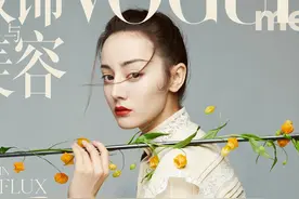 江湖女侠既视感！热巴全新大片手持花箭又飒又美图片