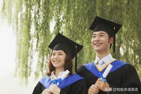 英语活跃词汇拓展记忆（6）图片