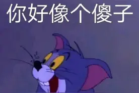 表情包  |   不听话就把你扔垃圾桶去图片