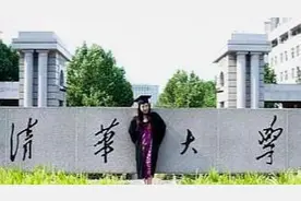 十几年前，被清华大学破格录取的蒋方舟，现在咋样了？图片