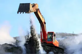 被嫌弃的煤炭的一生图片