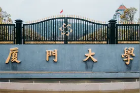 5所国内最美的大学，厦大当之无愧第一，学生可实现边学边旅游图片