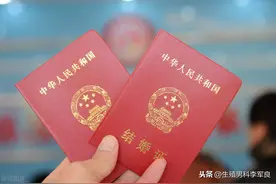 男性到底要不要做婚前检查？图片