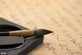 文房四宝/多图图片