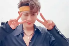 黄子韬也太“娘”了！不过，我喜欢！哈哈哈哈哈图片