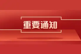 实锤！今年医考将难上加难！附全国医师技能考前通知汇总！必看图片