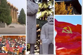 时政新闻眼丨习近平为何强调年轻干部要提高这个能力图片