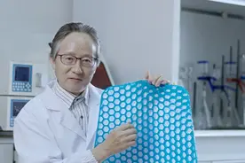 日本黑科技坐垫太变态了，清凉软弹，公司的破椅子坐一整天都不累图片