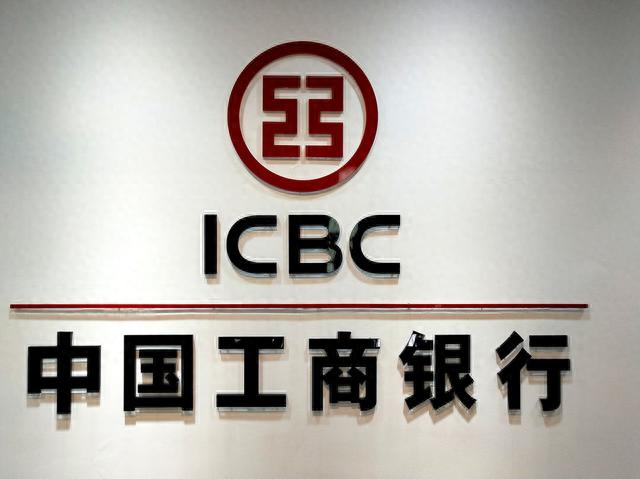 农业银行还款日7号请问账单日几号，信用卡 更改账单日 配图03