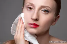 皮肤科医生的护肤建议｜卸妆与清洁篇图片