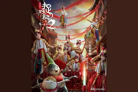 肖战代表资本？还被称为“鹅太子”？227事件让肖战承担了所有图片