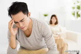 垃圾老婆的十大特征图片